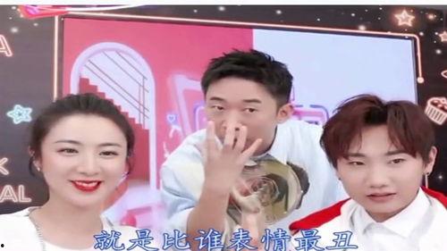 明星娱乐资讯