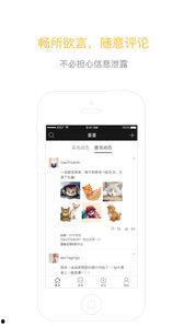 八卦爆料网,娱乐圈惊天大事件!